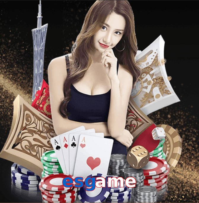 esgame