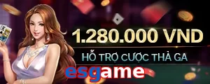 esgame